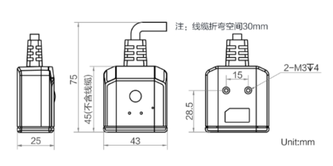 ?？低昅V-IDB005EX 經(jīng)濟(jì)型小型工業(yè)讀碼器.png